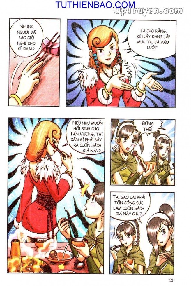 Ô Long Viện - Linh Vật Sống