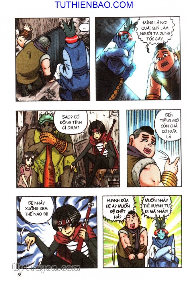 Ô Long Viện - Linh Vật Sống