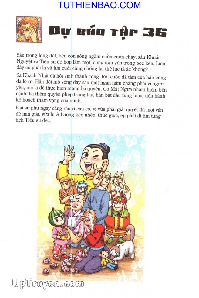 Ô Long Viện - Linh Vật Sống