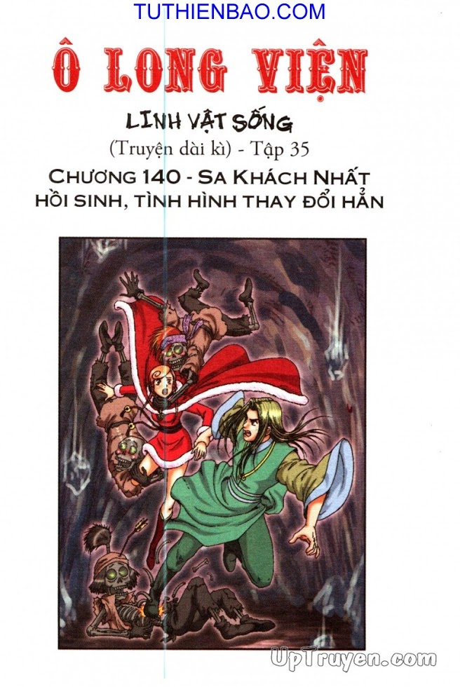 Ô Long Viện - Linh Vật Sống