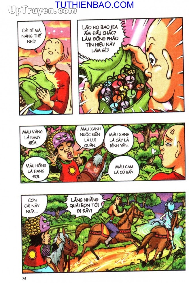 Ô Long Viện - Linh Vật Sống
