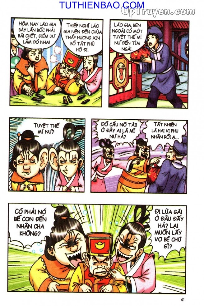 Ô Long Viện - Linh Vật Sống