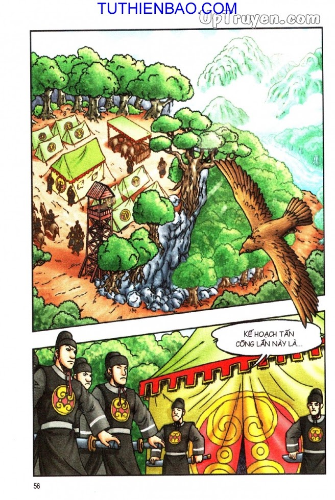 Ô Long Viện - Linh Vật Sống