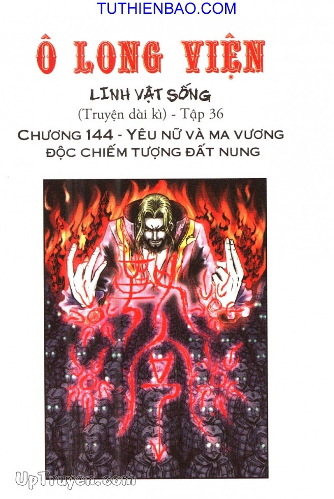 Ô Long Viện - Linh Vật Sống