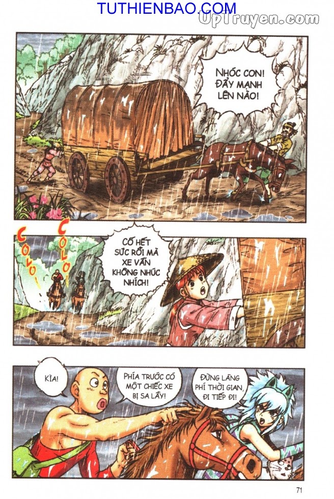 Ô Long Viện - Linh Vật Sống