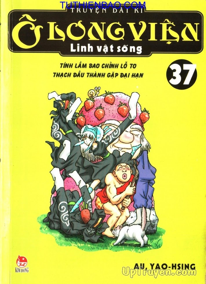 Ô Long Viện - Linh Vật Sống