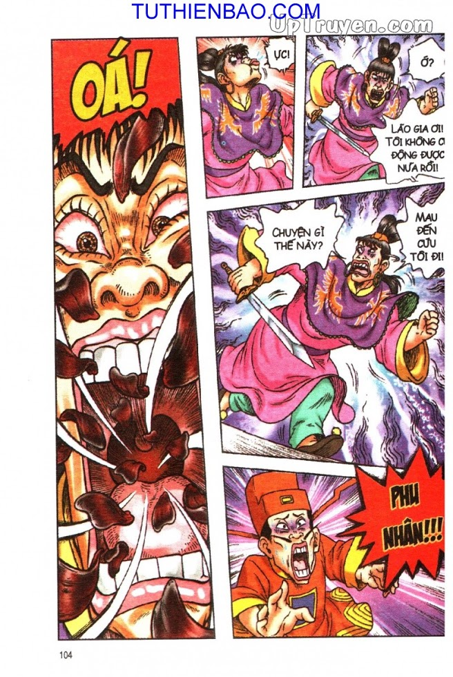 Ô Long Viện - Linh Vật Sống