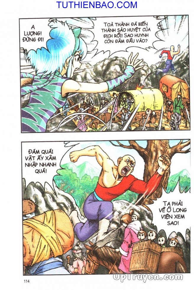 Ô Long Viện - Linh Vật Sống