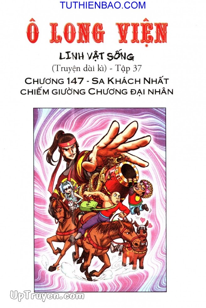 Ô Long Viện - Linh Vật Sống