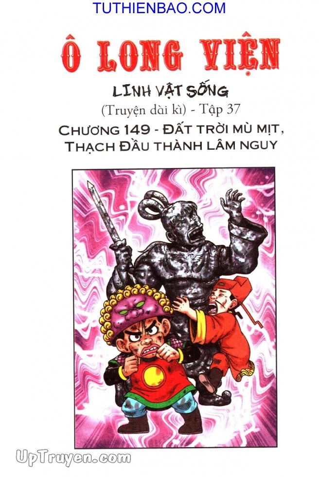 Ô Long Viện - Linh Vật Sống
