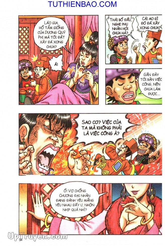 Ô Long Viện - Linh Vật Sống