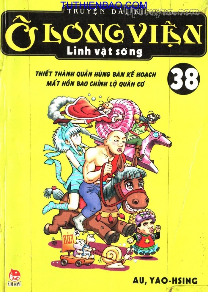 Ô Long Viện - Linh Vật Sống