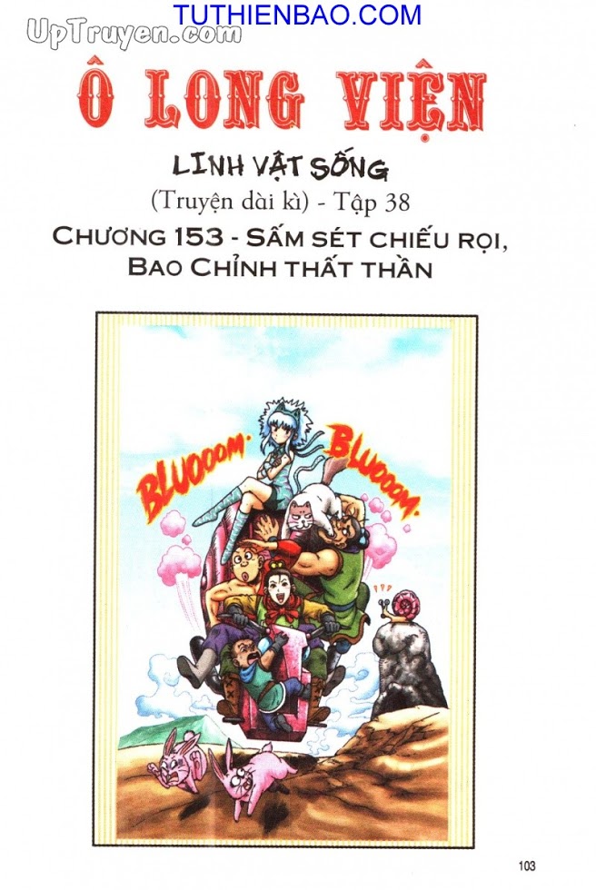Ô Long Viện - Linh Vật Sống