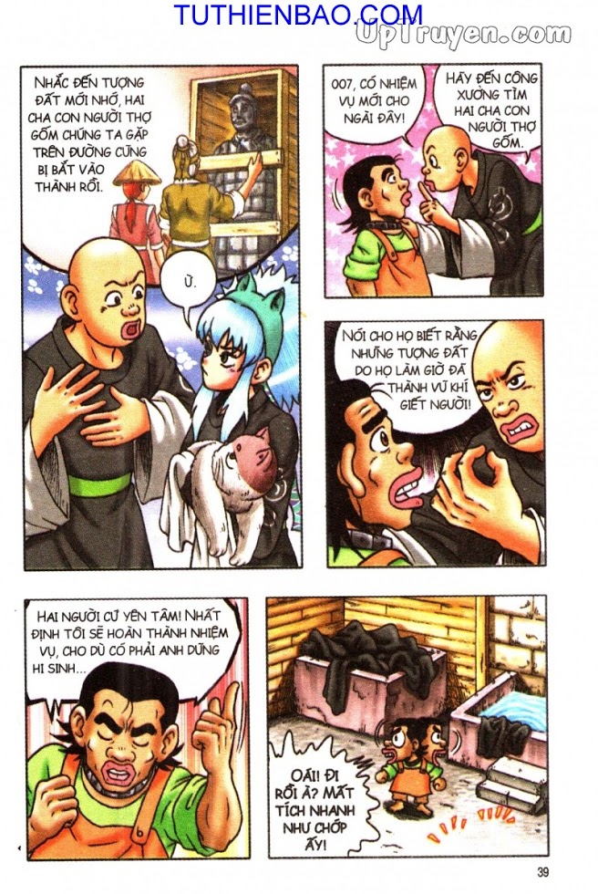 Ô Long Viện - Linh Vật Sống