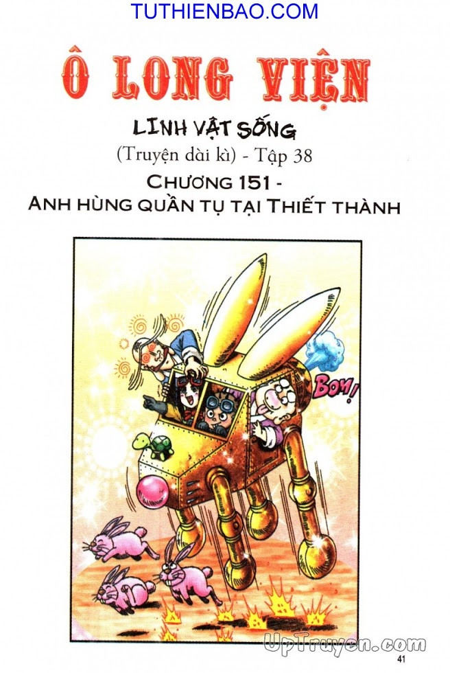 Ô Long Viện - Linh Vật Sống