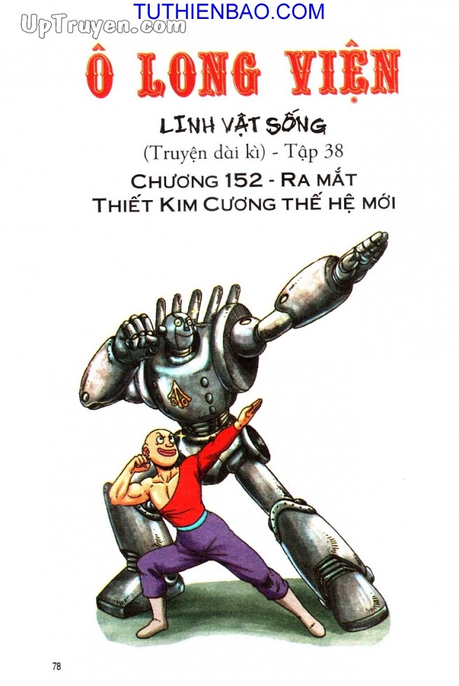 Ô Long Viện - Linh Vật Sống