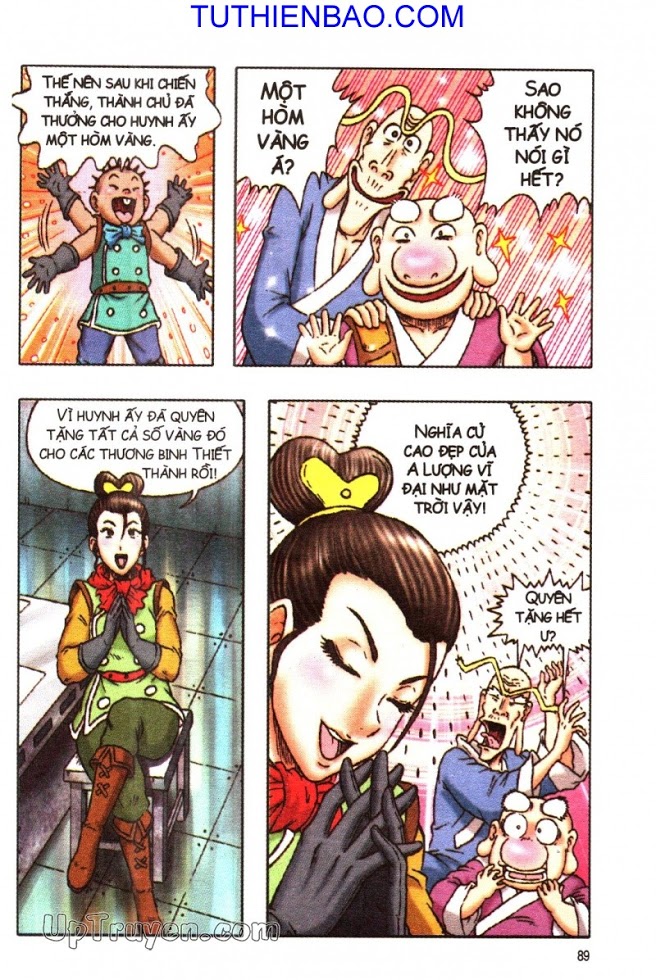 Ô Long Viện - Linh Vật Sống