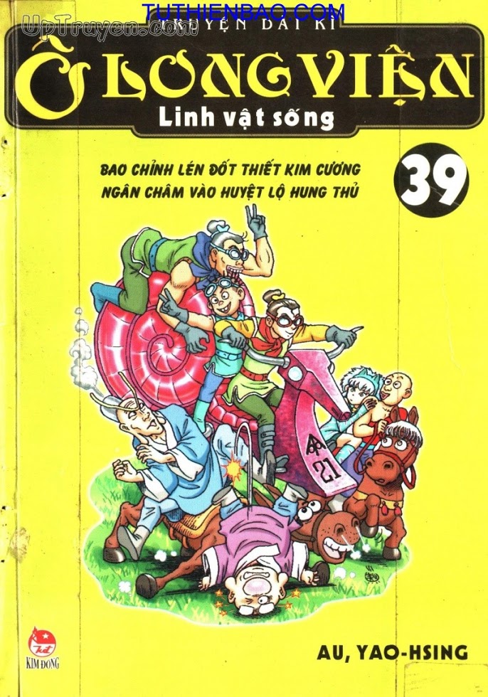 Ô Long Viện - Linh Vật Sống