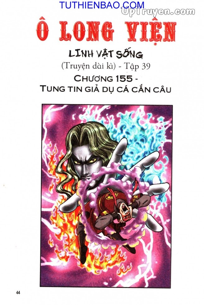 Ô Long Viện - Linh Vật Sống