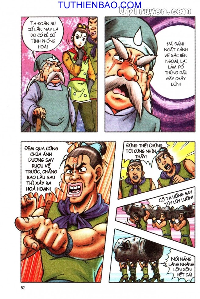 Ô Long Viện - Linh Vật Sống