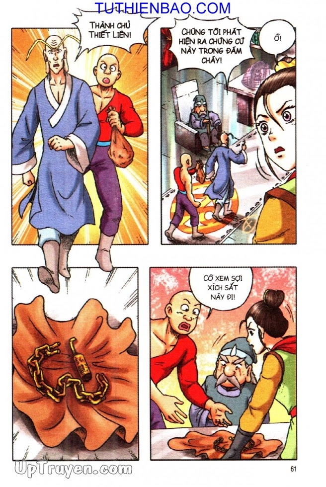Ô Long Viện - Linh Vật Sống