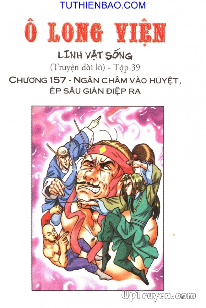 Ô Long Viện - Linh Vật Sống