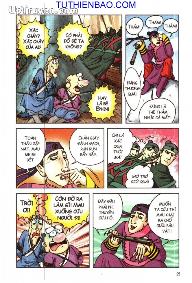 Ô Long Viện - Linh Vật Sống