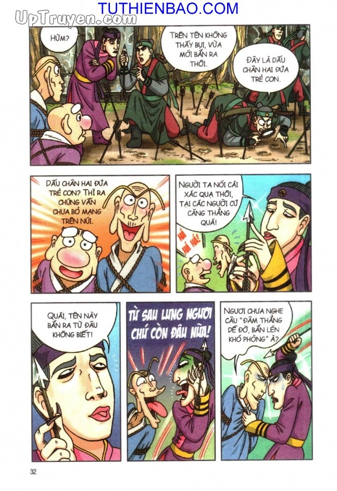 Ô Long Viện - Linh Vật Sống