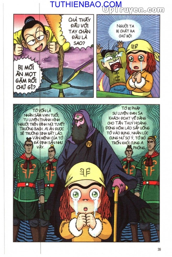 Ô Long Viện - Linh Vật Sống