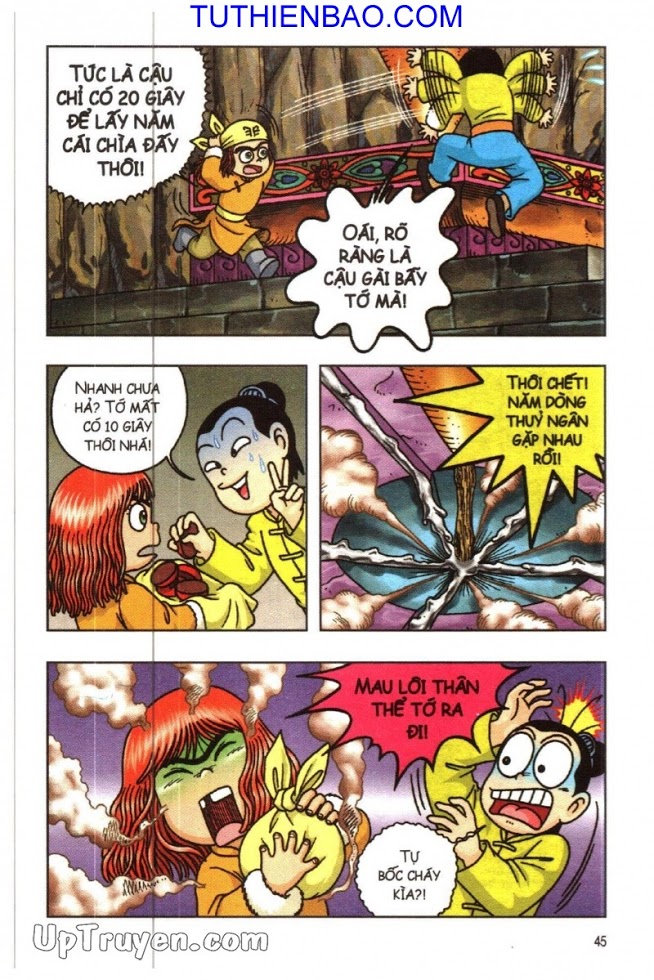 Ô Long Viện - Linh Vật Sống