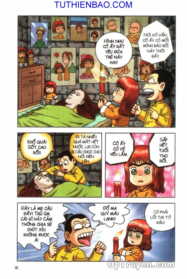 Ô Long Viện - Linh Vật Sống