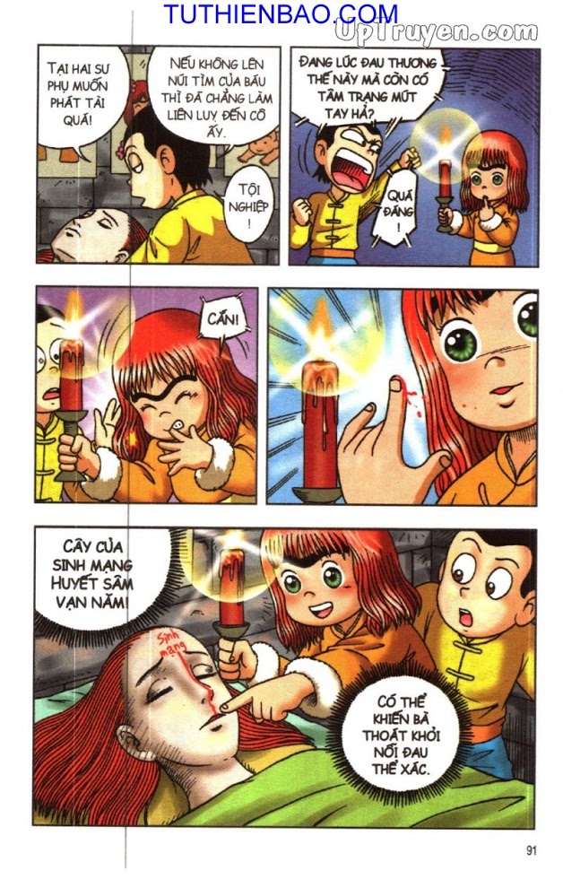 Ô Long Viện - Linh Vật Sống