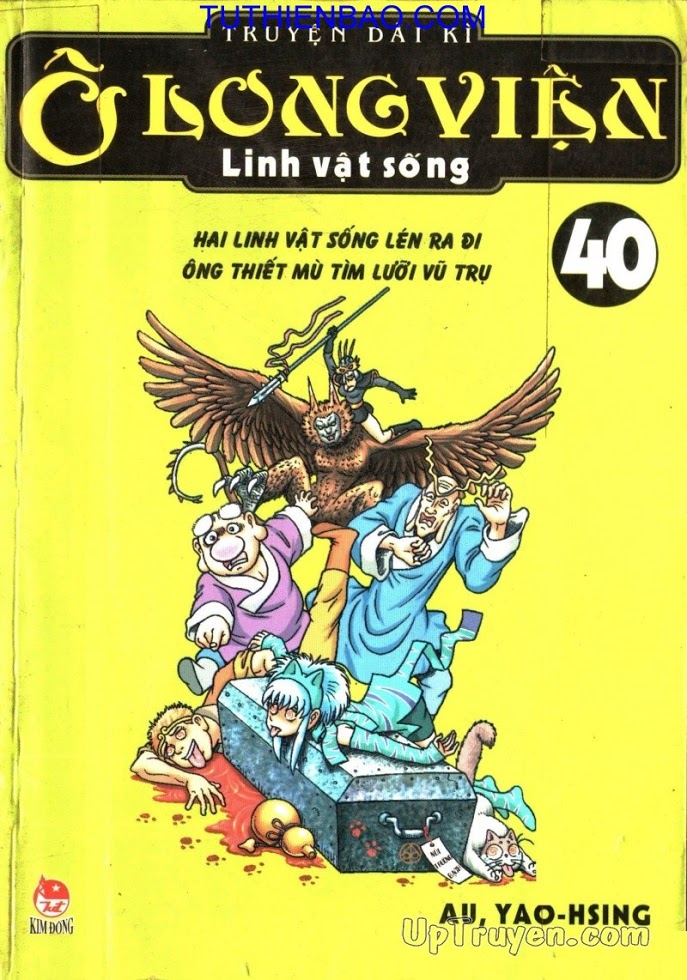 Ô Long Viện - Linh Vật Sống