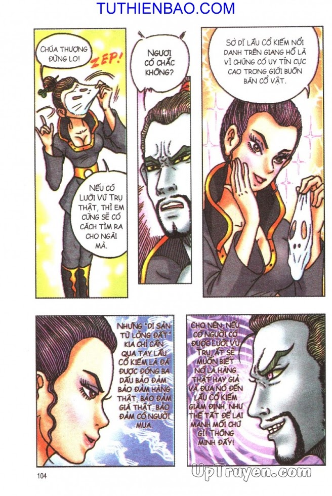 Ô Long Viện - Linh Vật Sống