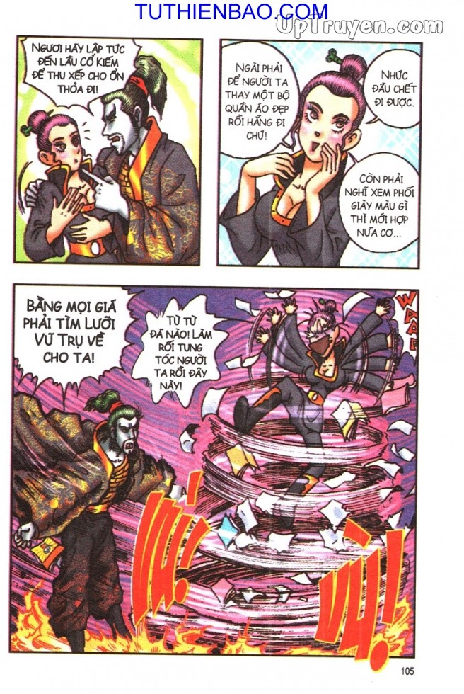 Ô Long Viện - Linh Vật Sống