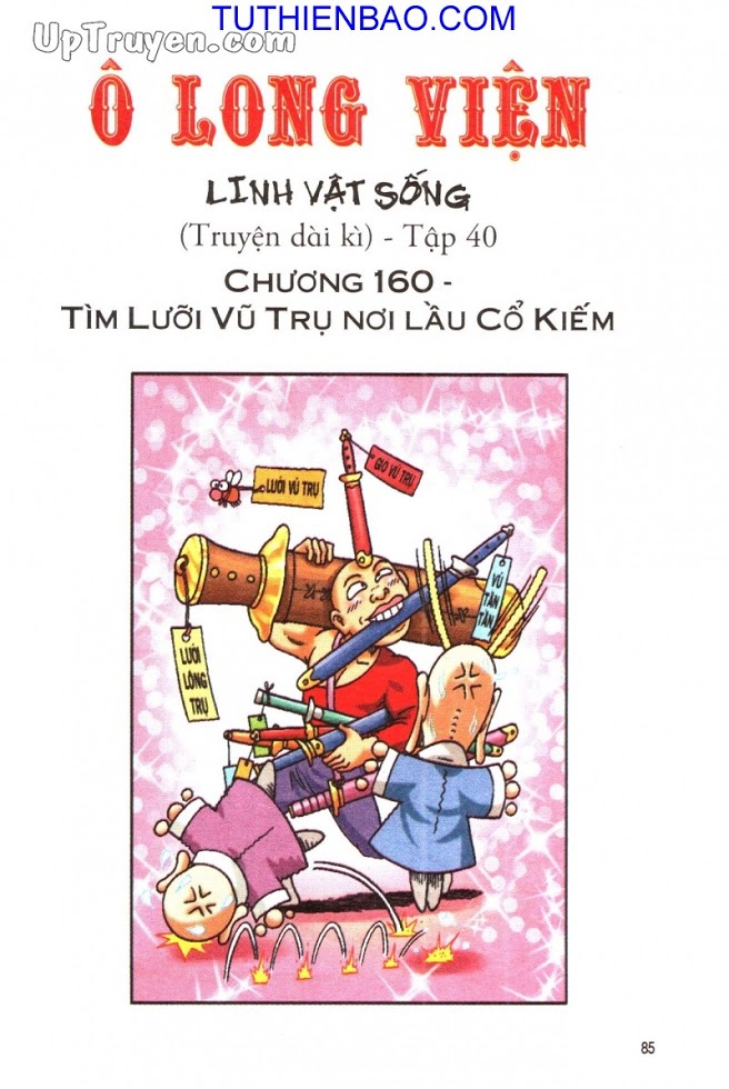Ô Long Viện - Linh Vật Sống