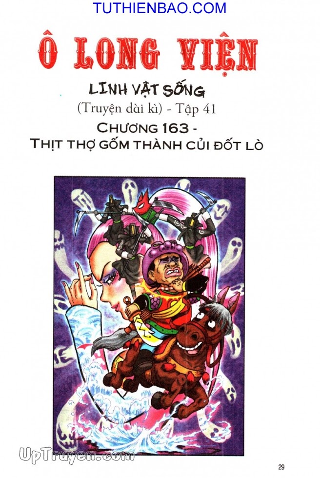Ô Long Viện - Linh Vật Sống