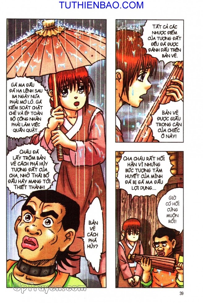 Ô Long Viện - Linh Vật Sống