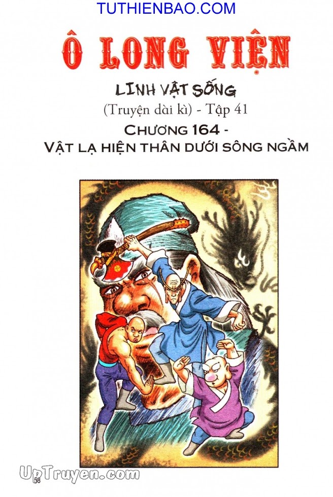 Ô Long Viện - Linh Vật Sống