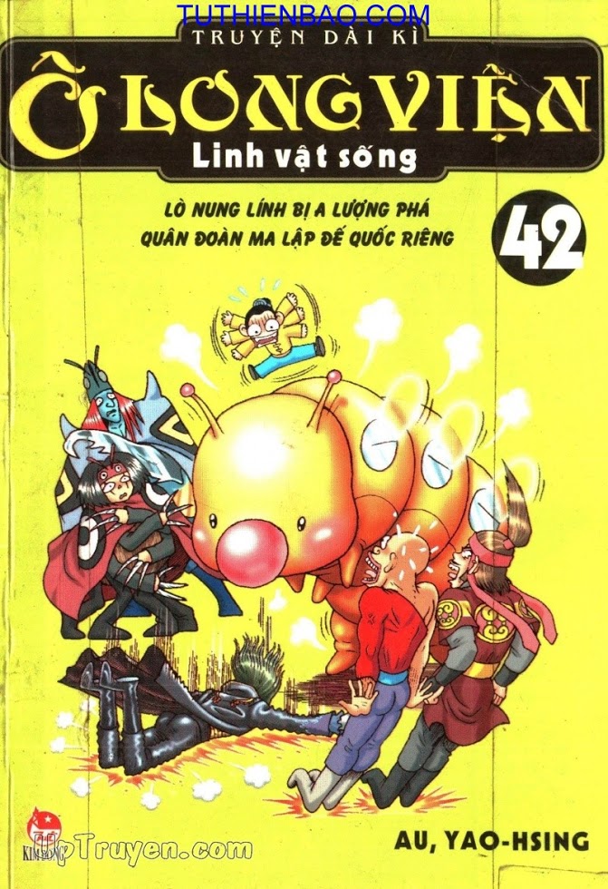 Ô Long Viện - Linh Vật Sống