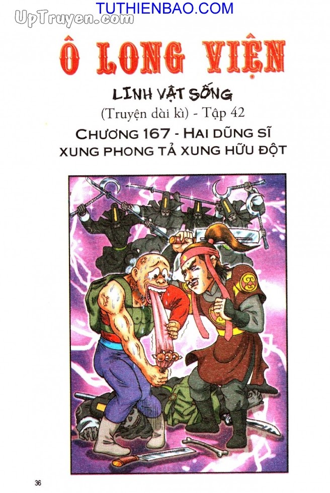Ô Long Viện - Linh Vật Sống
