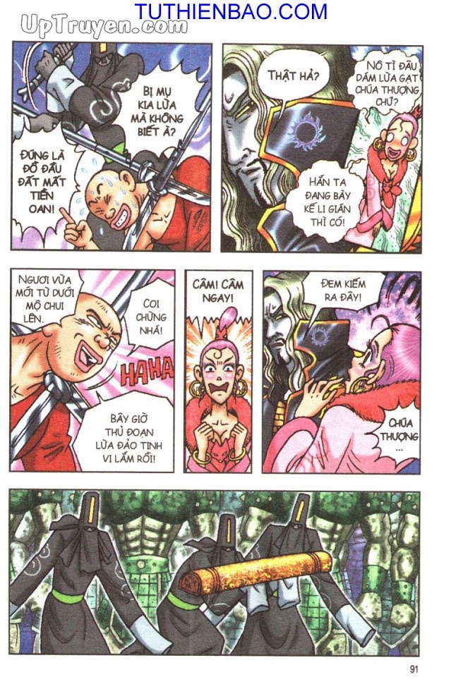 Ô Long Viện - Linh Vật Sống