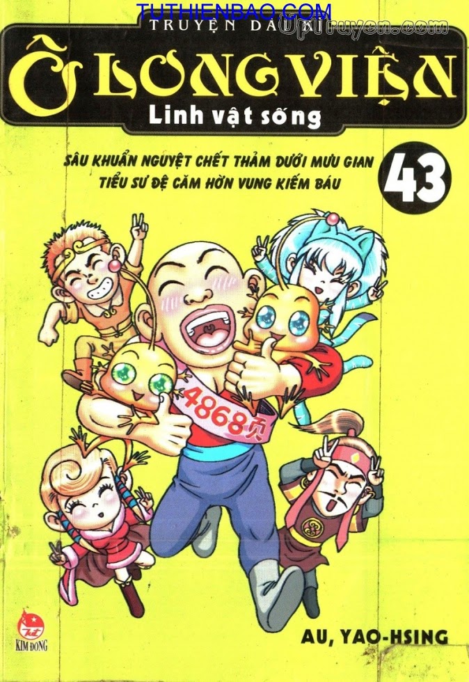 Ô Long Viện - Linh Vật Sống