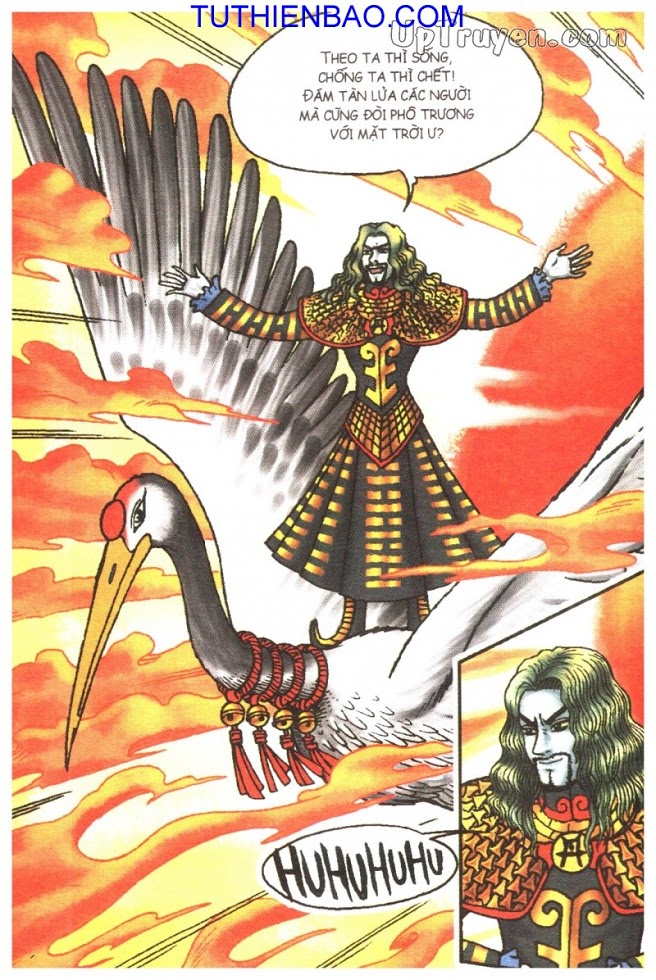 Ô Long Viện - Linh Vật Sống