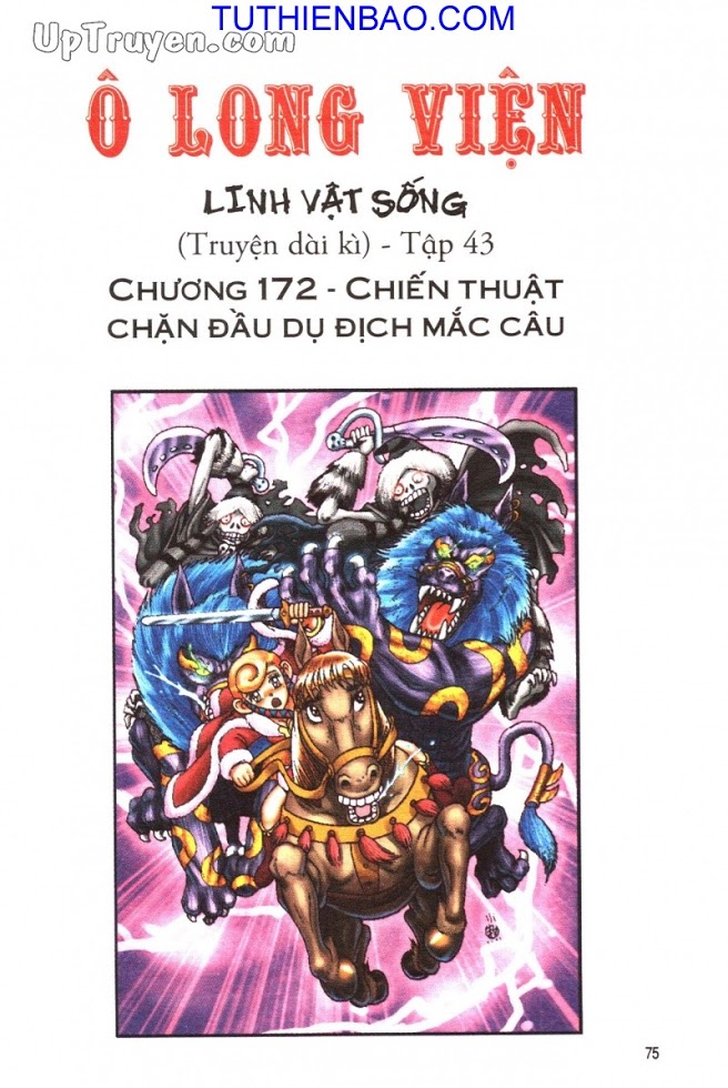 Ô Long Viện - Linh Vật Sống