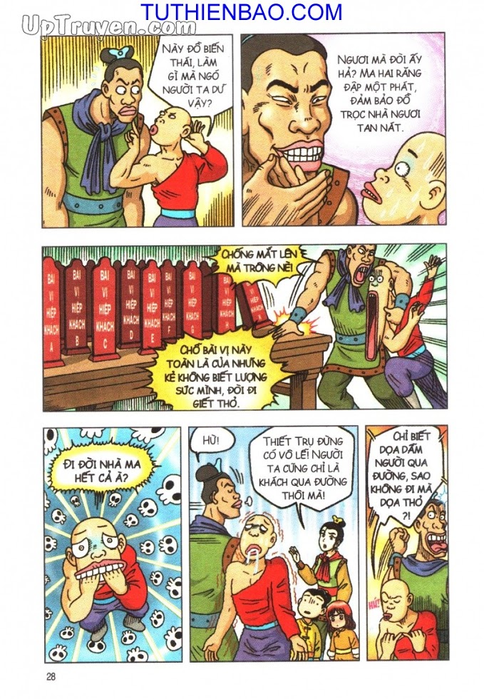 Ô Long Viện - Linh Vật Sống