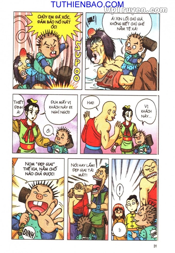 Ô Long Viện - Linh Vật Sống