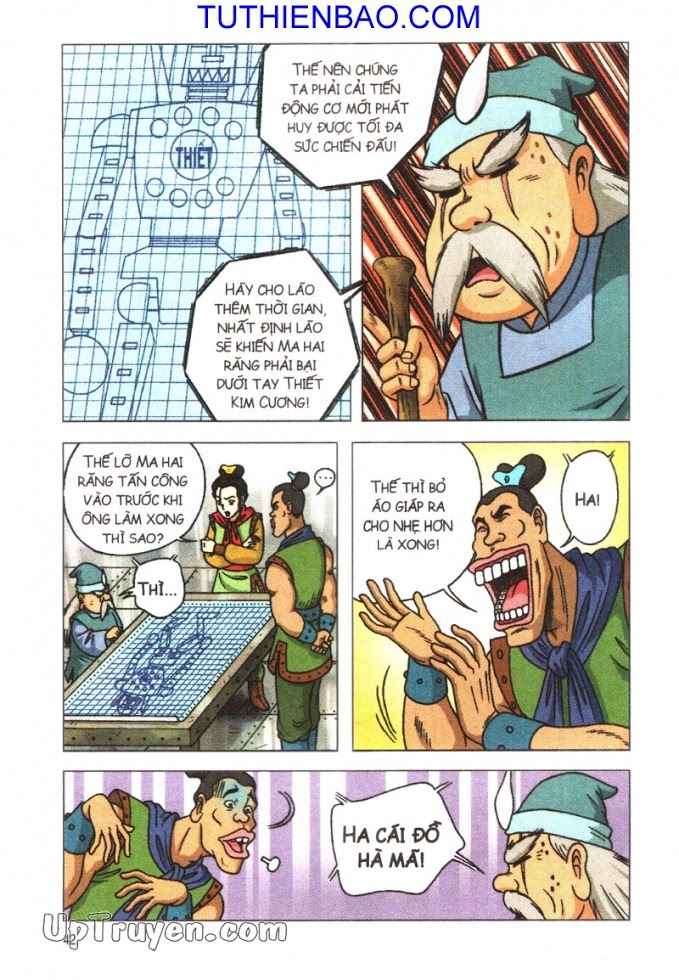 Ô Long Viện - Linh Vật Sống