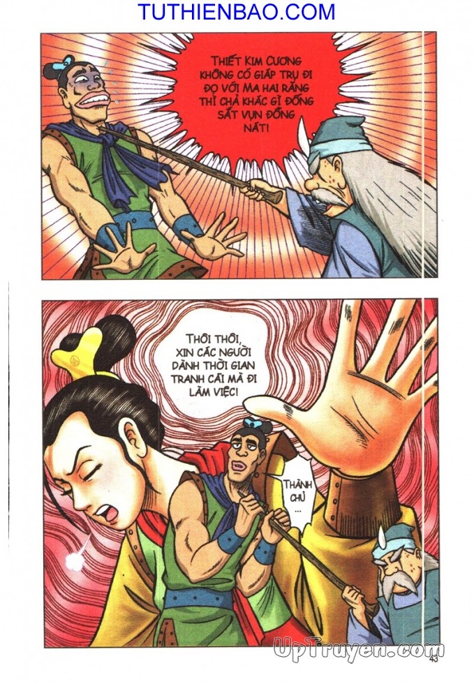 Ô Long Viện - Linh Vật Sống