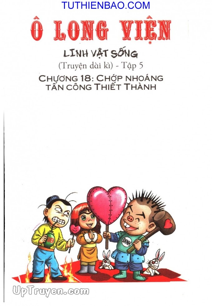 Ô Long Viện - Linh Vật Sống
